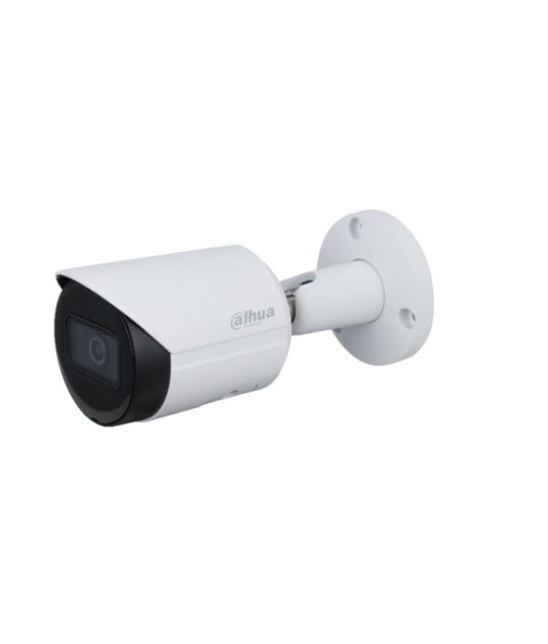 Dahua 2MP WDR IR Bullet Network Camera HFW2231S-S-S2